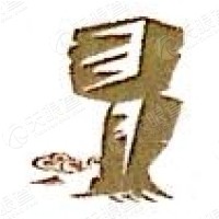 贵州省梵净山投资控股集团有限公司